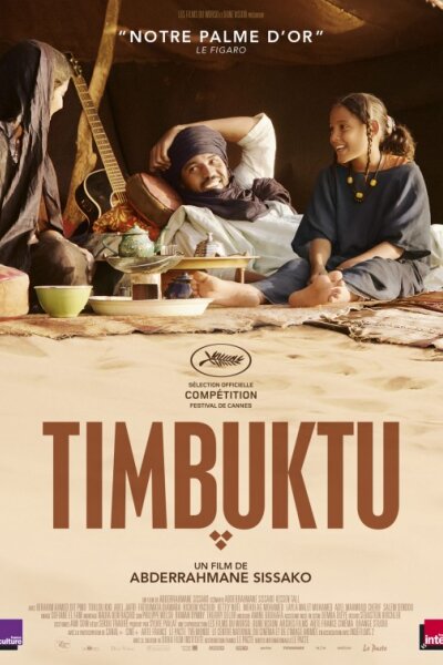 Dune Vision - Timbuktu